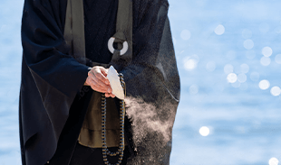 美しい海を守るための無毒化処理