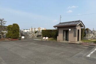 一宮市常光墓地(じょうこう ぼち)