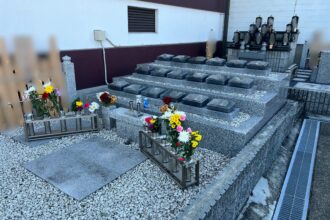 安性寺（あんしょうじ）