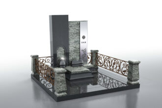 皇庭の庭（こうていのにわ）