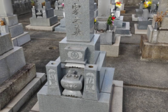 【刻字の色入れ直し】海部郡飛島村 Before