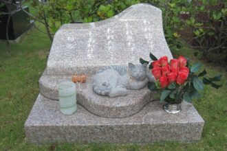 【芝生墓地建立】名古屋市緑区