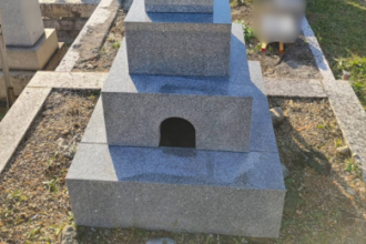 【墓清掃・クリーニング】名古屋市天白区