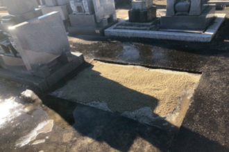 【墓石解体・撤去工事】清須市 After