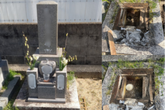 【墓石解体・撤去工事】鈴鹿市磯山 Before