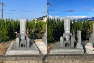 【墓誌新設工事】三重県四日市市