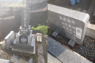 【追加戒名彫刻】名古屋市天白区