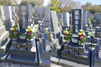 【墓石クリーニング・色入れ直し】名古屋市緑区