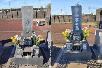 【追加戒名彫刻・色入れ直し】東海市