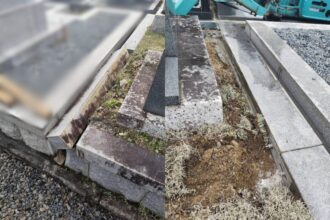 【外柵補修工事】豊田市