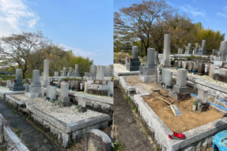 【墓所整備・草対策工事】日進市 Before