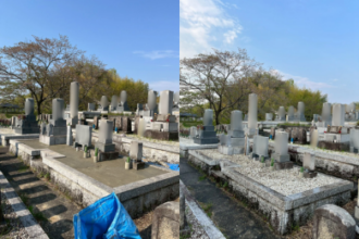 【墓所整備・草対策工事】日進市 After