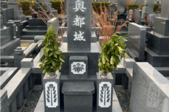 【戒名彫刻・色入れ】名古屋市緑区 After