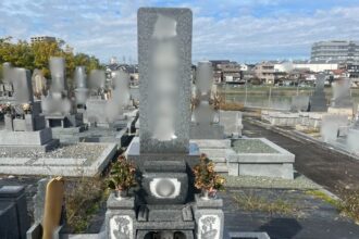 【竿石への追加彫刻・色入れ】豊田市柿本町