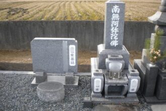 【追加戒名彫刻・色入れ直し】岐阜県大垣市津村町