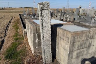 刈谷市 西境町元宮墓地（にしさかえちょうもとみやぼち）