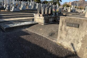 豊明市 八幡墓地（はちまんぼち）