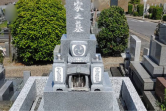 【色入れ直し】大府市 After