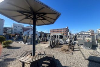 豊明市 吉池・中島共同墓地（よしいけ・なかじまきょうどうぼち）