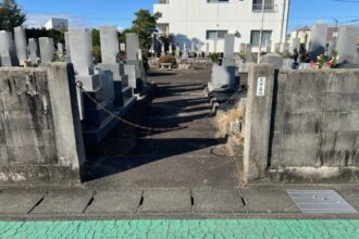 豊明市 荒井墓地（あらいぼち）