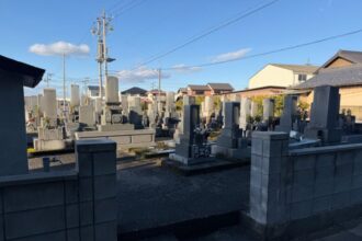 一宮市 朝宮北墓地（あさみやきたぼち）