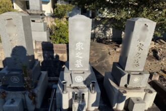 【追加戒名彫刻・色入れ直し】名古屋市千種区