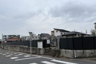 上納（かみのうぼち）