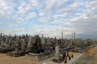 豊田市 丸山墓地(まるやまぼち)