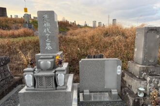 【追加戒名彫刻】豊田市堤町