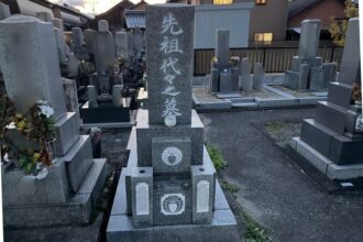 【追加戒名彫刻】一宮市