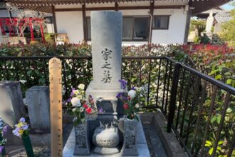 【追加戒名彫刻】豊明市