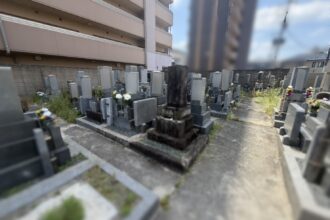 名古屋市東区 大幸寺墓地(だいこうじぼち)