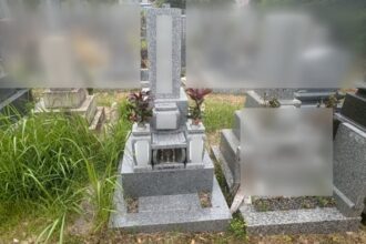 【墓じまい工事】名古屋市対応|半田市 北部墓地|墓石解体・撤去工事|施工事例 Before